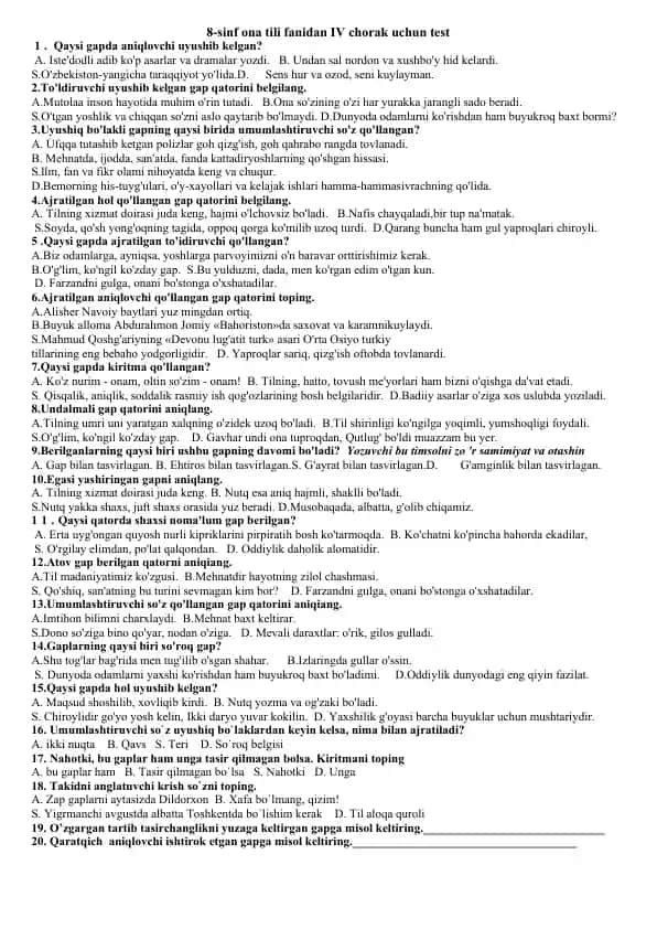 8-sinf ona tili fanidan IV chorak uchun test