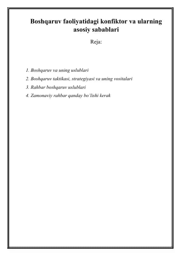 Korxonani boshqarishning mohiyati