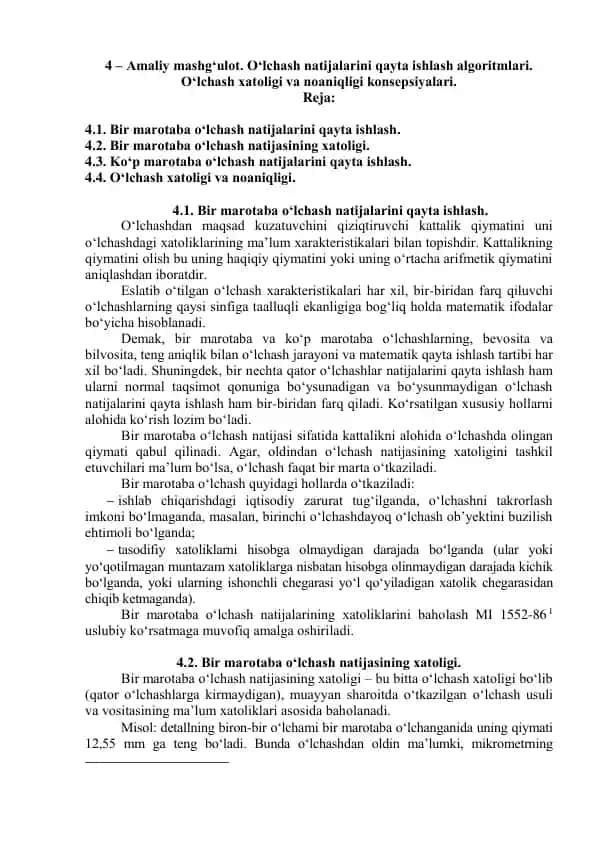 O‘lchash algoritmlari konsepsiyalari