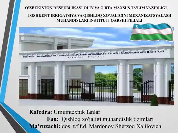 Qishloq xo'jaligi muhandislik tizimlari