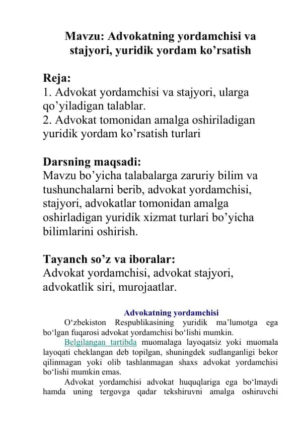 Advokat yordamchisi