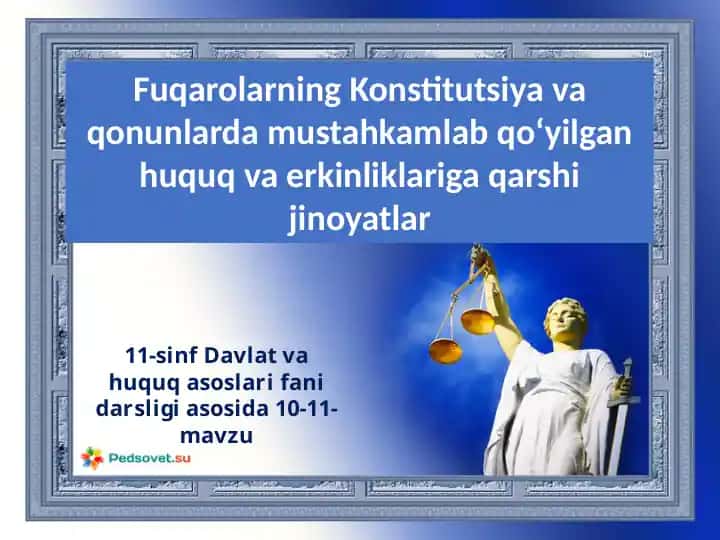 Fuqarolarning Konstitutsiya va qonunlarda mustahkamlangan huquq va erkinliklariga qarshi nazoratlar