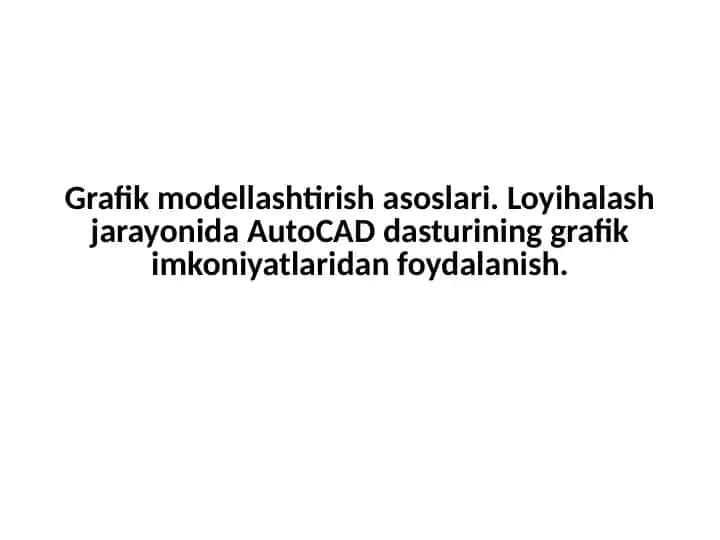 AutoCAD
