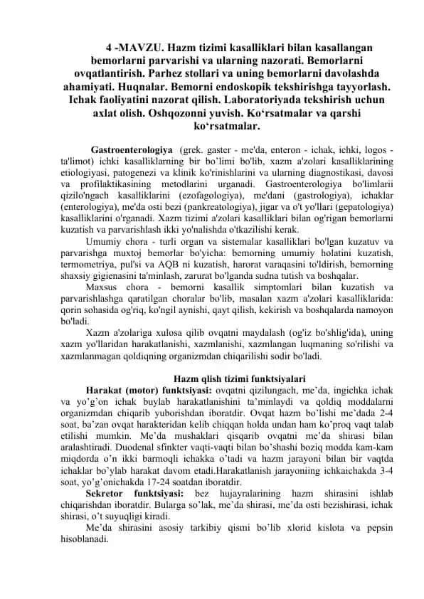 Gastroenterologiya bo‘yicha bemorlarni parvarish va nazorat qilish