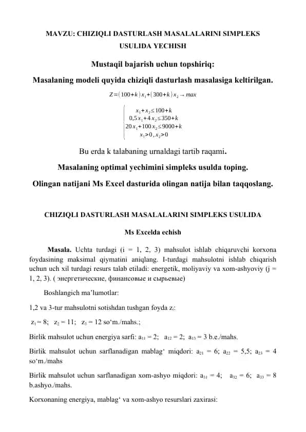 CHIZIQLI DASTURLASH MASALALARINI SIMPLEKS USULIDA YECHISH