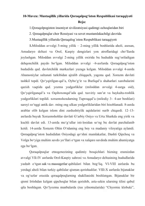 Qoraqalpog‘iston Respublikasi taraqqiyoti