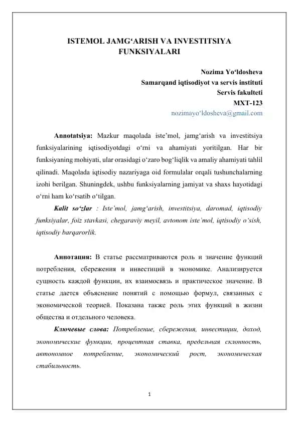 ISTEMOL JAMGʻARISH VA INVESTITSIYA FUNKSIYALARI
