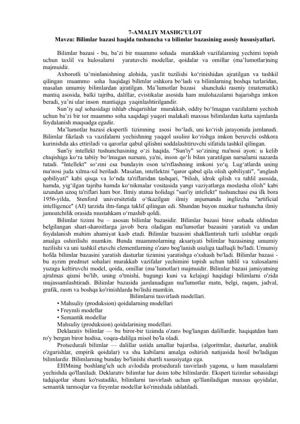 Bilimlar bazasi haqida tushuncha va bilimlar bazasining asosiy hususiyatlari