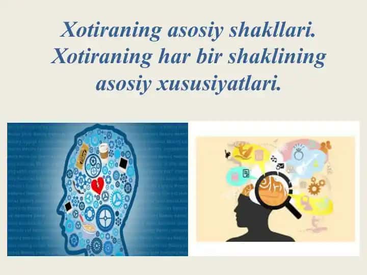Xotira