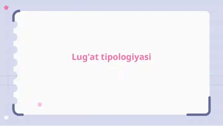 Lug'at tipologiyasi