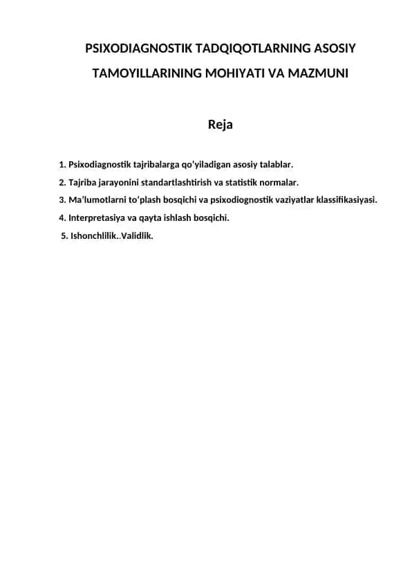 Psixodiagnostik Tadqiqotlar