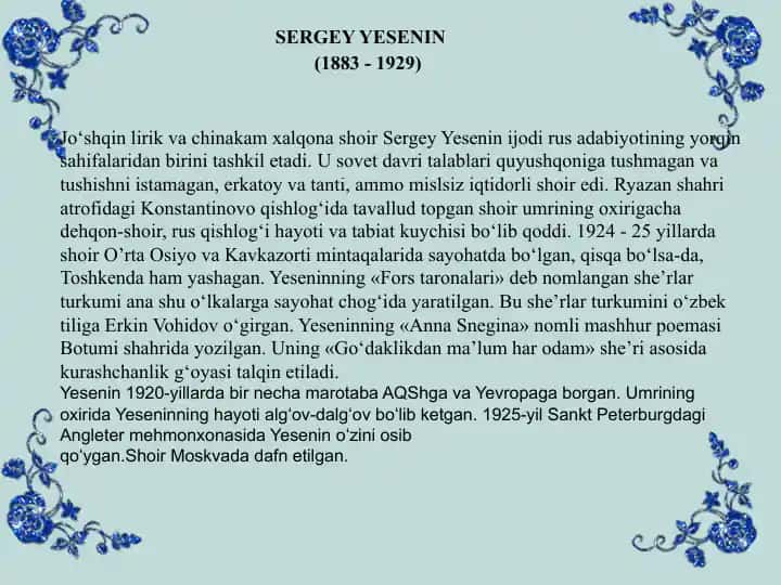 Sergey Yesenin