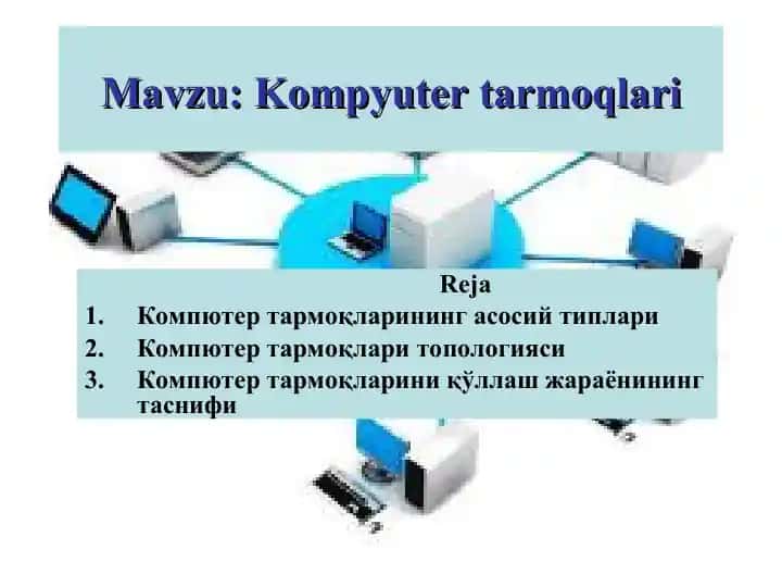 Kompyuter tarmoqlari