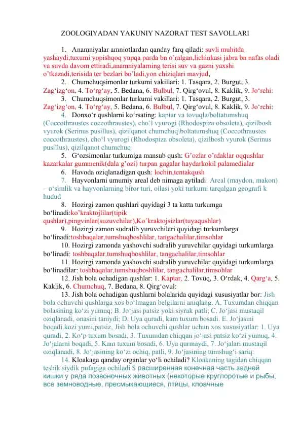 Zoologiyadan Yakuniy Nazorat Test Savollari