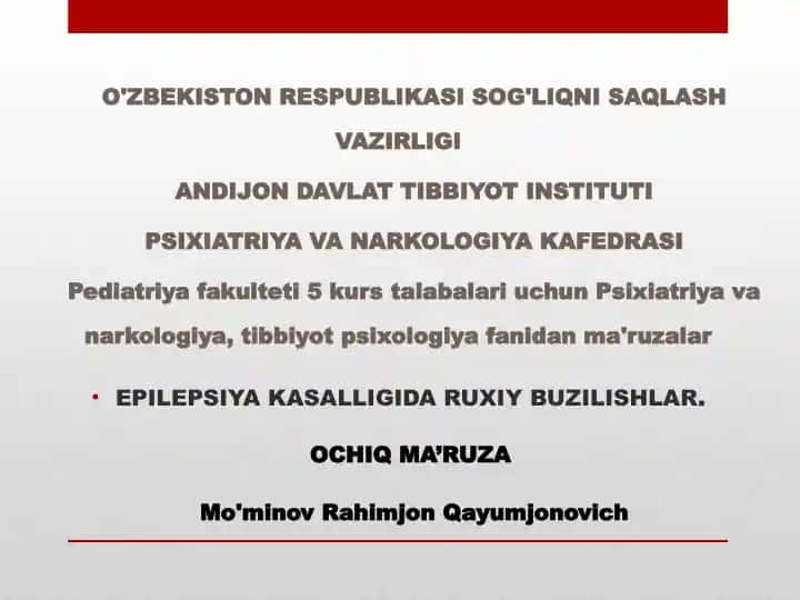 EPILEPSIYA KASALLIGI BILAN BOGLIK TARIXIY MA'LUMOTLAR
