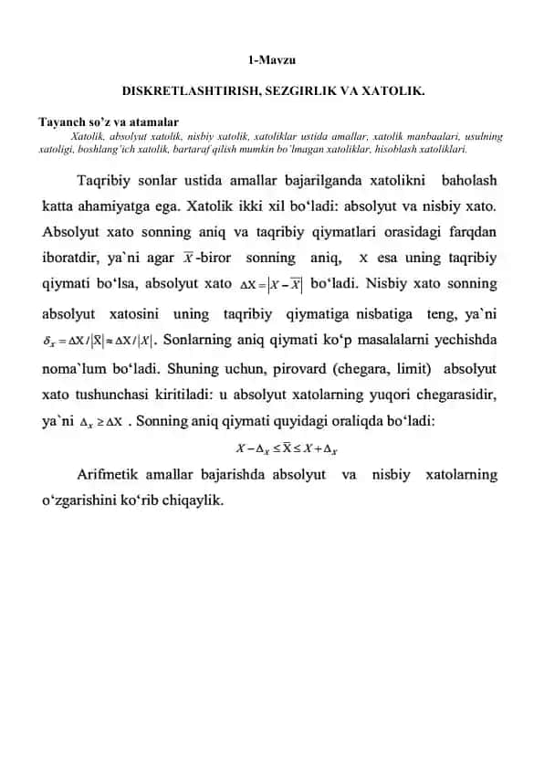 Diskretlashtirish, sezgirlik va xatolik haqida taqdimot
