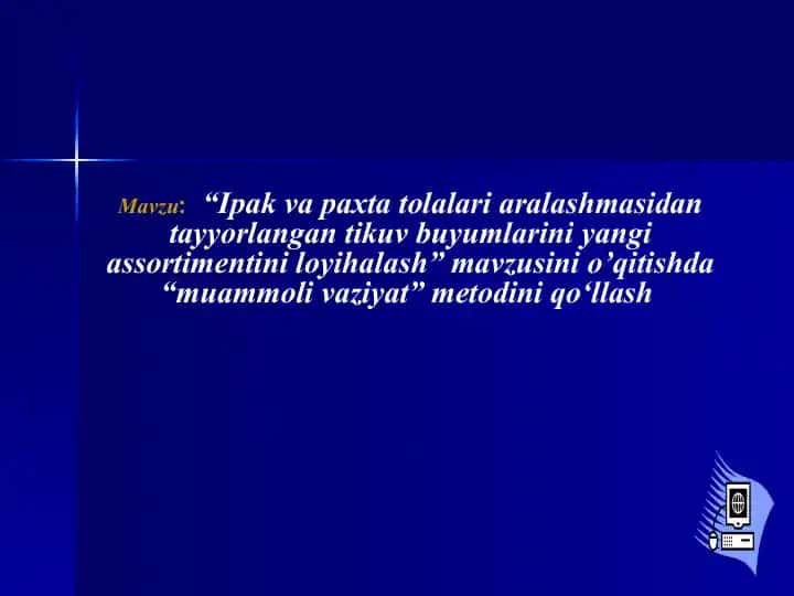 Tikuv buyumlari