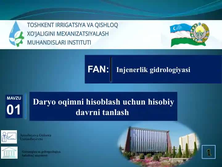 Injenerlik gidrologiyasi