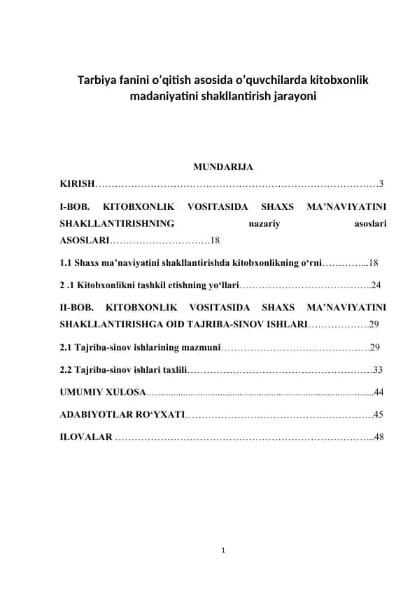 Tarbiya fanini o’qitish asosida o’quvchilarda kitobxonlik madaniyatini shakllantirish jarayoni