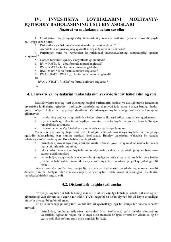 INVЕSTISIYA LОYIHАLАRINI MОLIYAVIY-IQTISОDIY BАHОLАSHNING USLUBIY АSОSLАRI