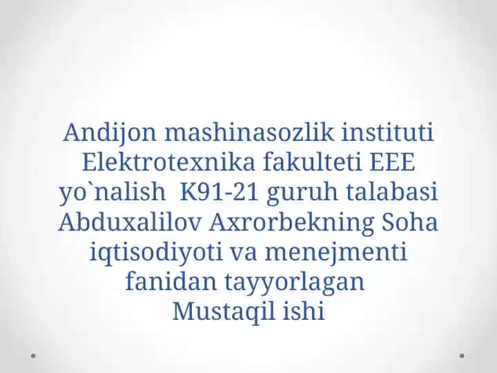 KORXONALARDA INQIROZGA QARSHI BOSHQARUV TIZIMINI