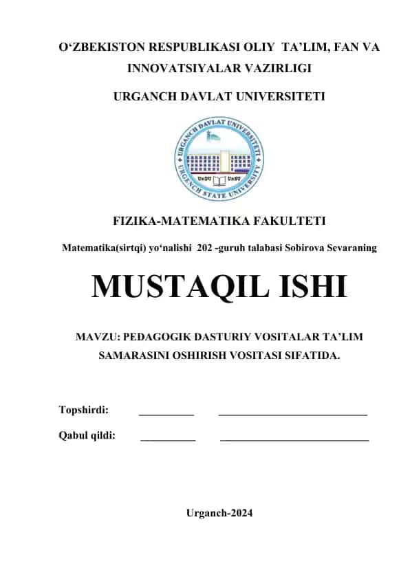 PEDAGOGIK DASTURIY VOSITALAR TA’LIM SAMARASINI OSHIRISH VOSITASI
