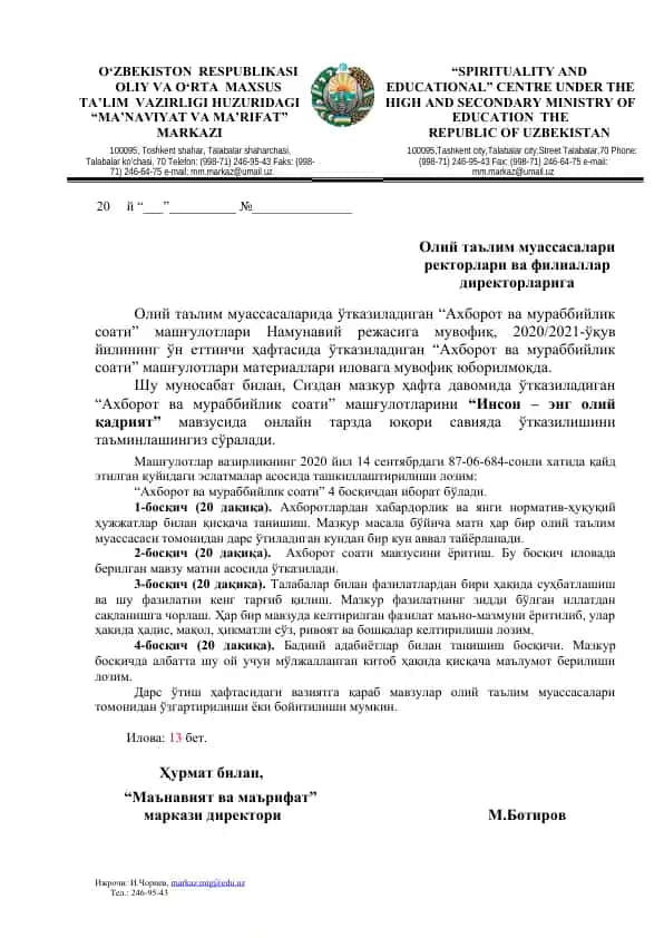 "Axborot va Murabbiylik Soati" mashg'ulotlari