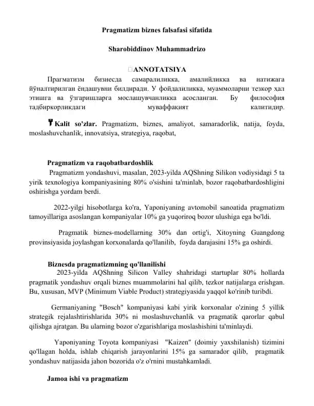 Pragmatizm va raqobatbardoshlik