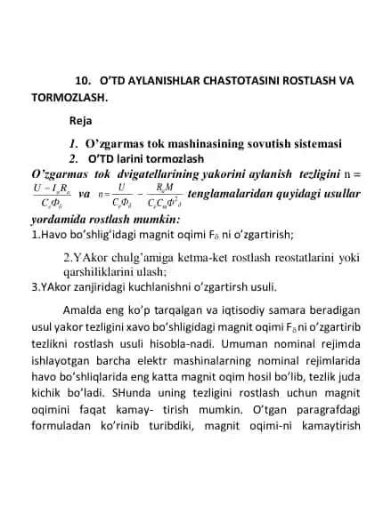 O’TD Aylanishlar Chastotasini Rostlash va Tormozlash