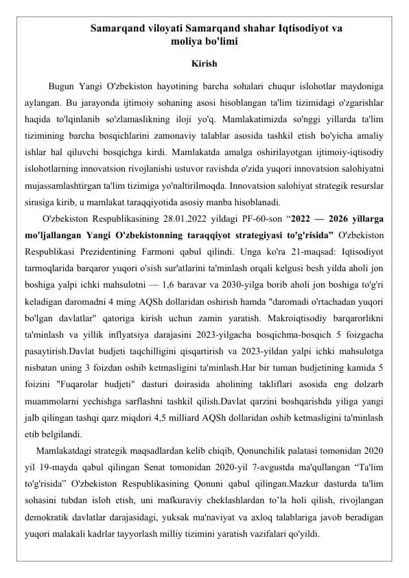 Samarqand viloyati Samarqand shahar Iqtisodiyot va moliya bo'limi