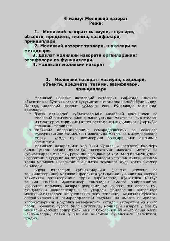 Molyaviy nazorat