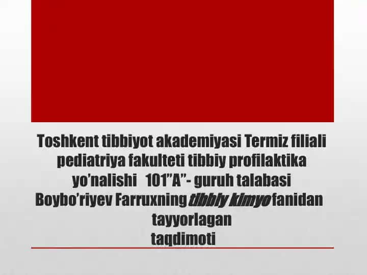 Yadro tibbiyoti