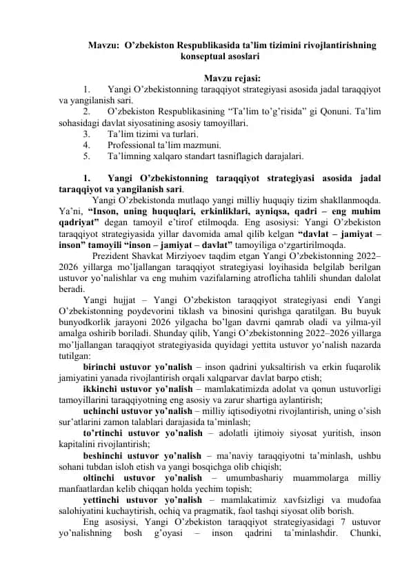 O’zbekiston Respublikasida ta’lim tizimini rivojlantirishning konseptual asoslari