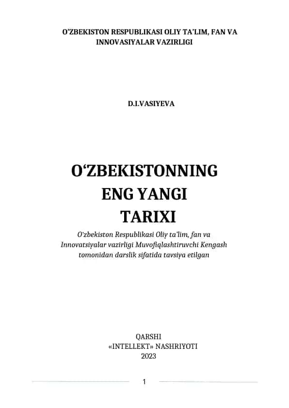 O‘zbekistonning eng yangi tarixi