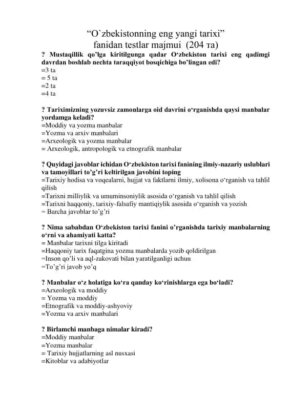 O`zbekistonning eng yangi tarixi fanidan tеstlar majmui (204 та)