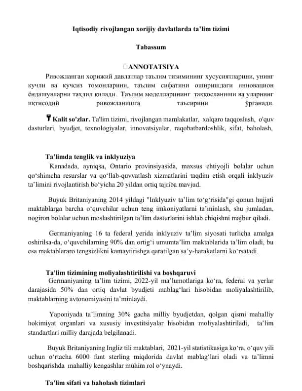 Iqtisodiy rivojlangan xorijiy davlatlarda ta’lim tizimi