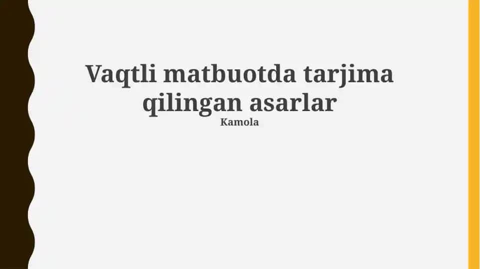 Davriy nashrlarda tarjima qilingan asarlar