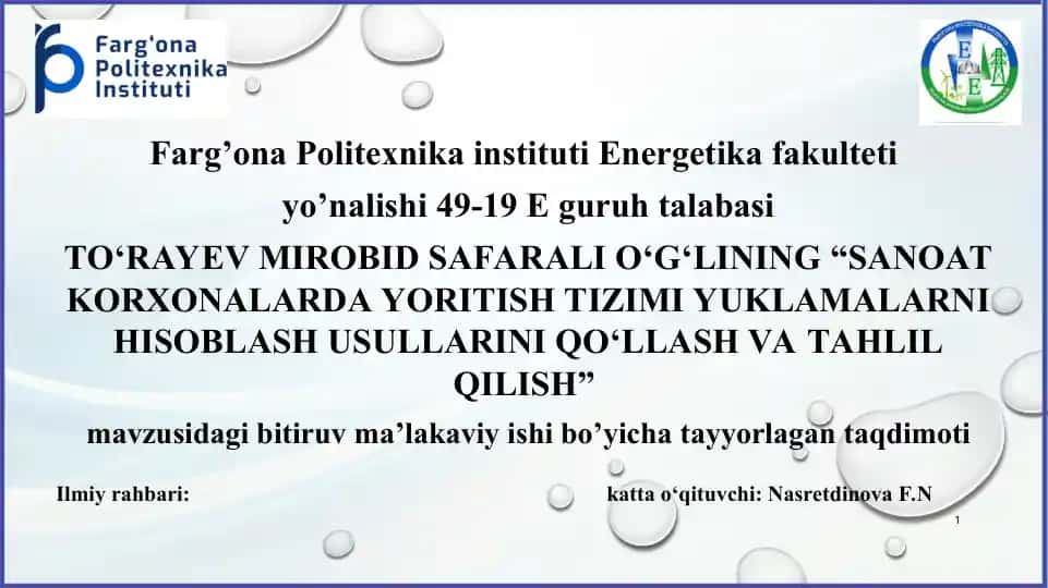 Yoritish tizimi yuklamalarni hisoblash usullari va tahlil qilish