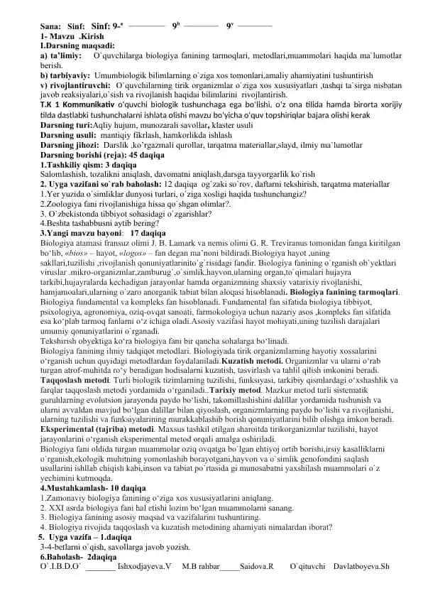 Biologiya fanining tarmoqlari, metodlari, muammolari