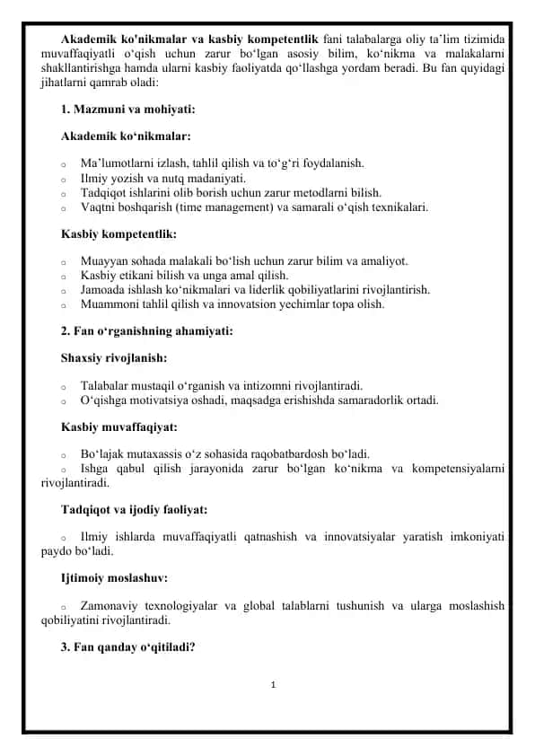 Akademik ko'nikmalar va kasbiy kompetentlik