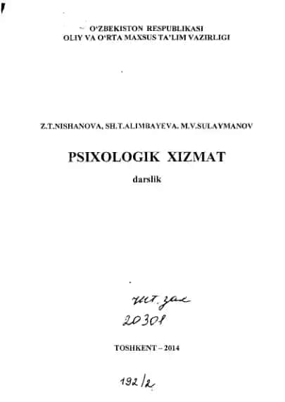 Psixologik xizmat darsligi
