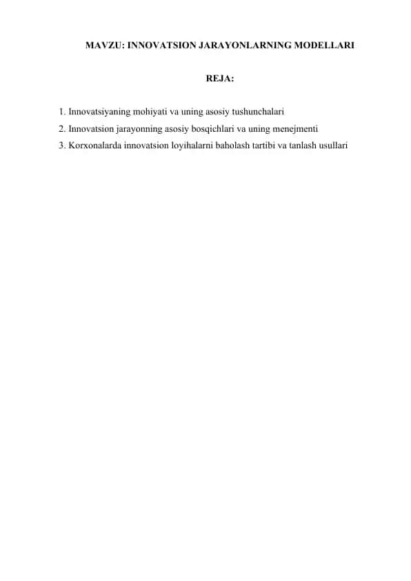 Innovatsion jarayonlarning modellari