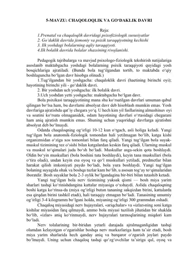 CHAQOLOQLIK VA GO‘DAKLIK DAVRI