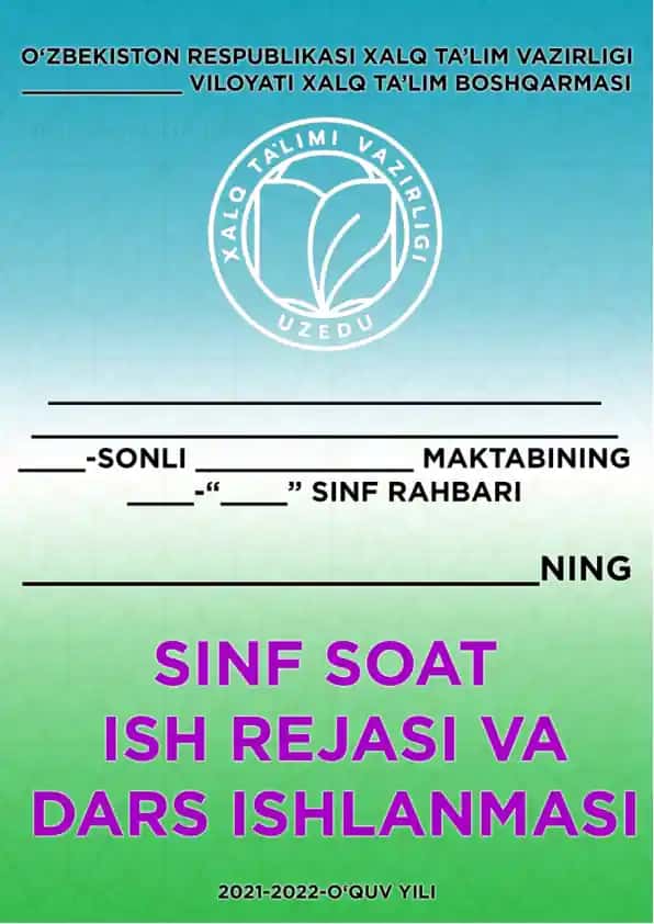 Sinf Rahbari Faoliyati