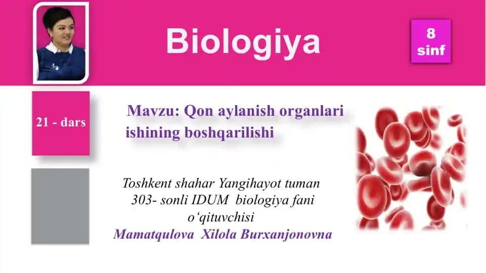 Qon aylanish organlari ishining boshqarilishi