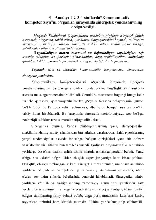 Kommunikativ kompetentsiya o'rganish jarayoni