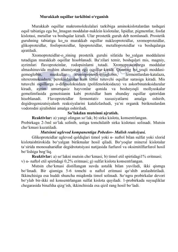Murakkab oqsillar tarkibini o‘rganish