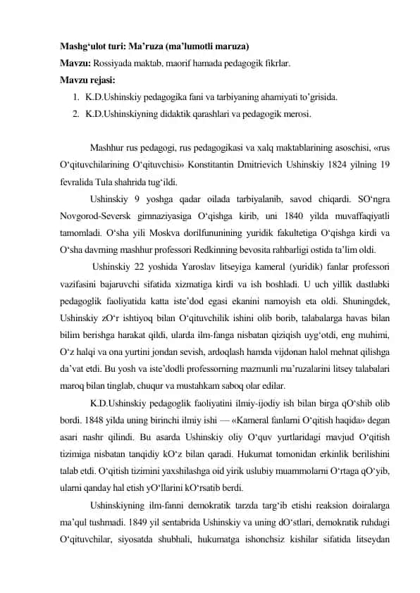Rossiyada maktab, maorif hamada pedagogik fikrlar