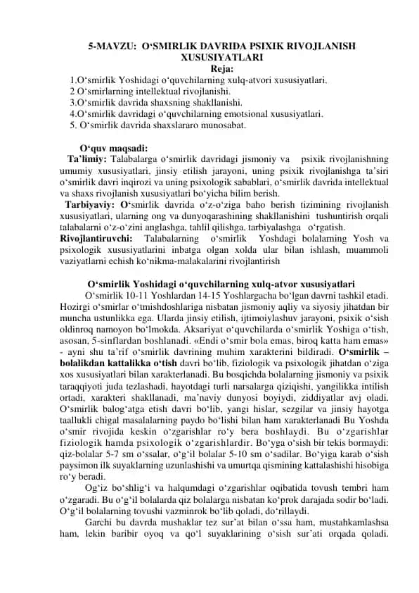 О‘smirlik davrida psixik rivojlanish xususiyatlari