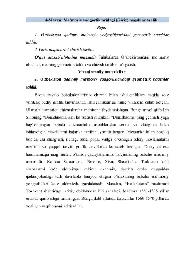 Me’moriy yodgorliklaridagi (Girix) naqshlar tahlili